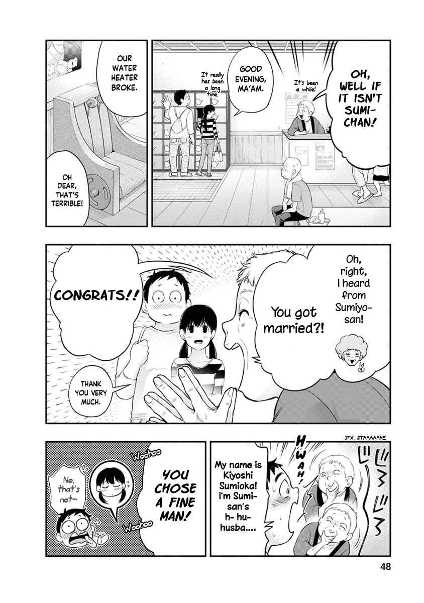 Page 7 Chapter 10 For Your Sake, I’ll Never Leave Your Side