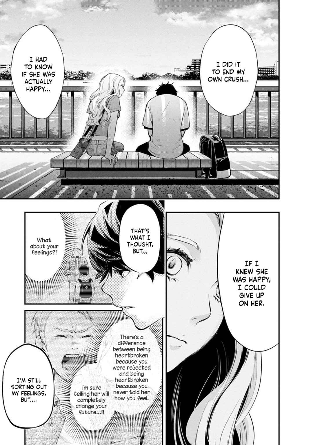 Page 15 Chapter 17 For Your Sake, I’ll Never Leave Your Side