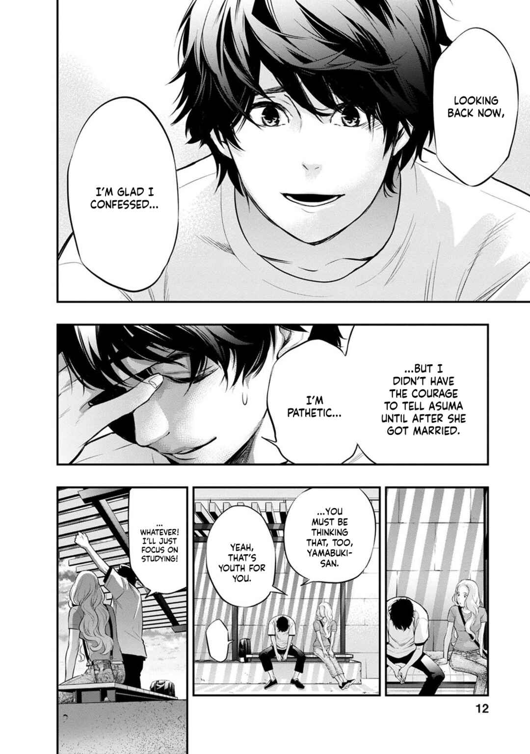 Page 16 Chapter 17 For Your Sake, I’ll Never Leave Your Side