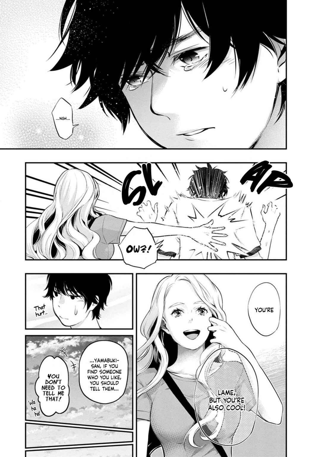 Page 19 Chapter 17 For Your Sake, I’ll Never Leave Your Side