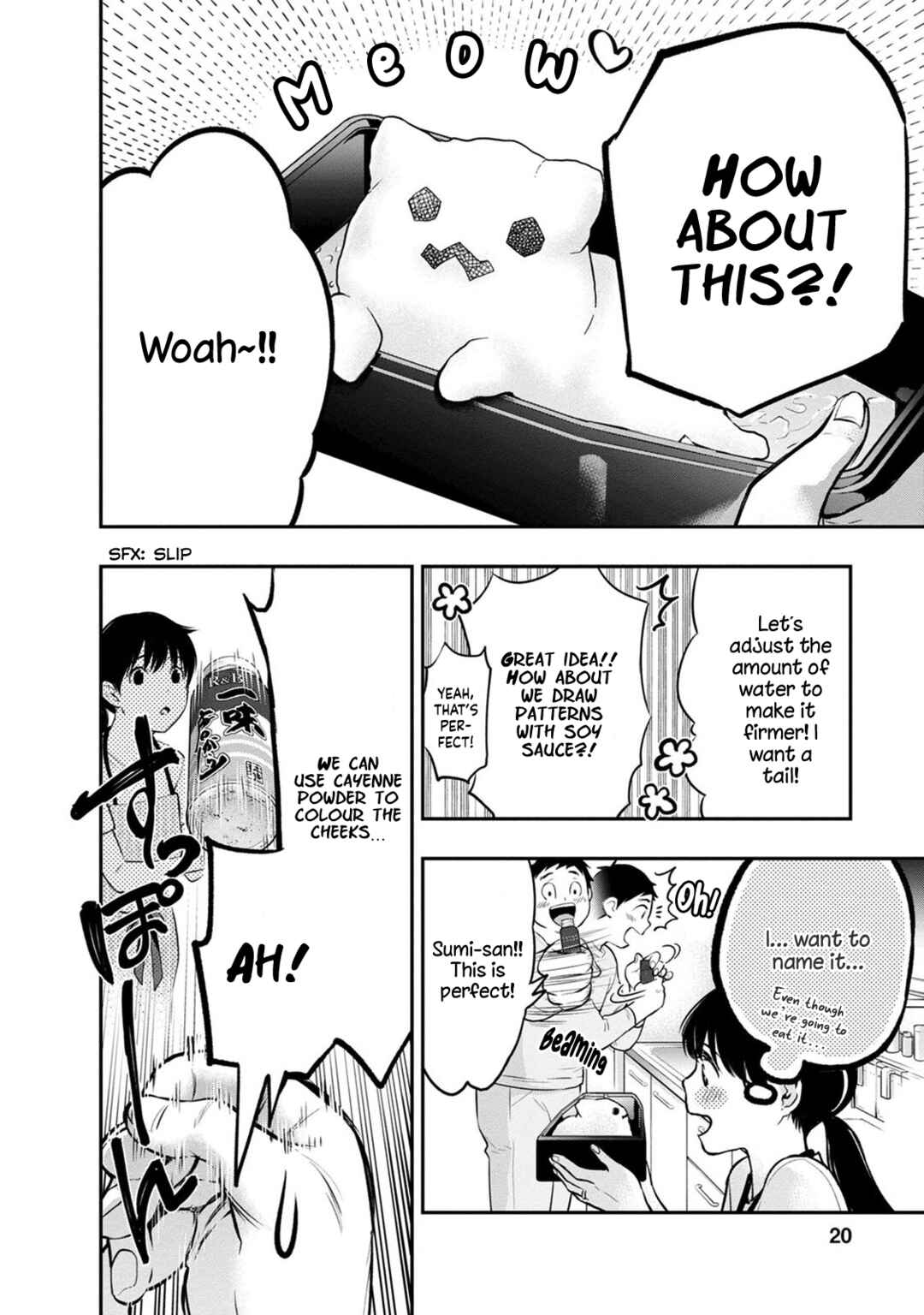 Page 24 Chapter 17 For Your Sake, I’ll Never Leave Your Side