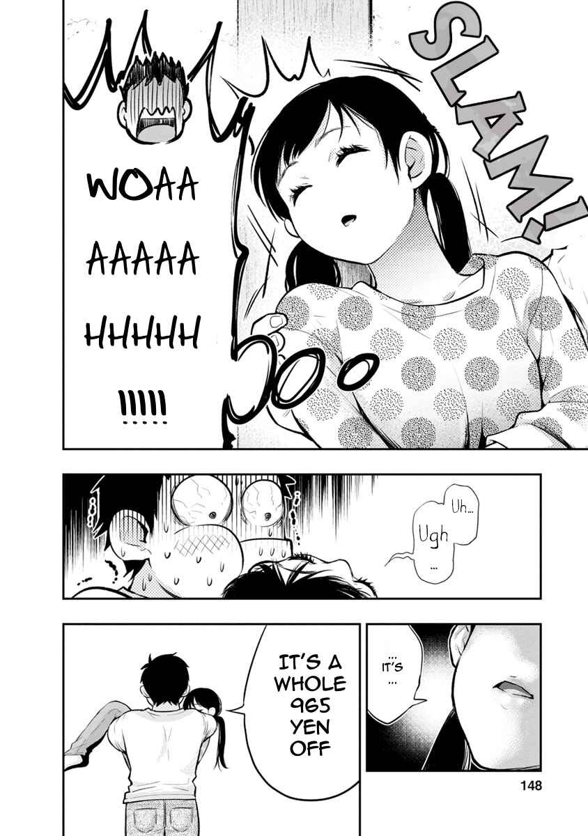Page 17 Chapter 5 For Your Sake, I’ll Never Leave Your Side