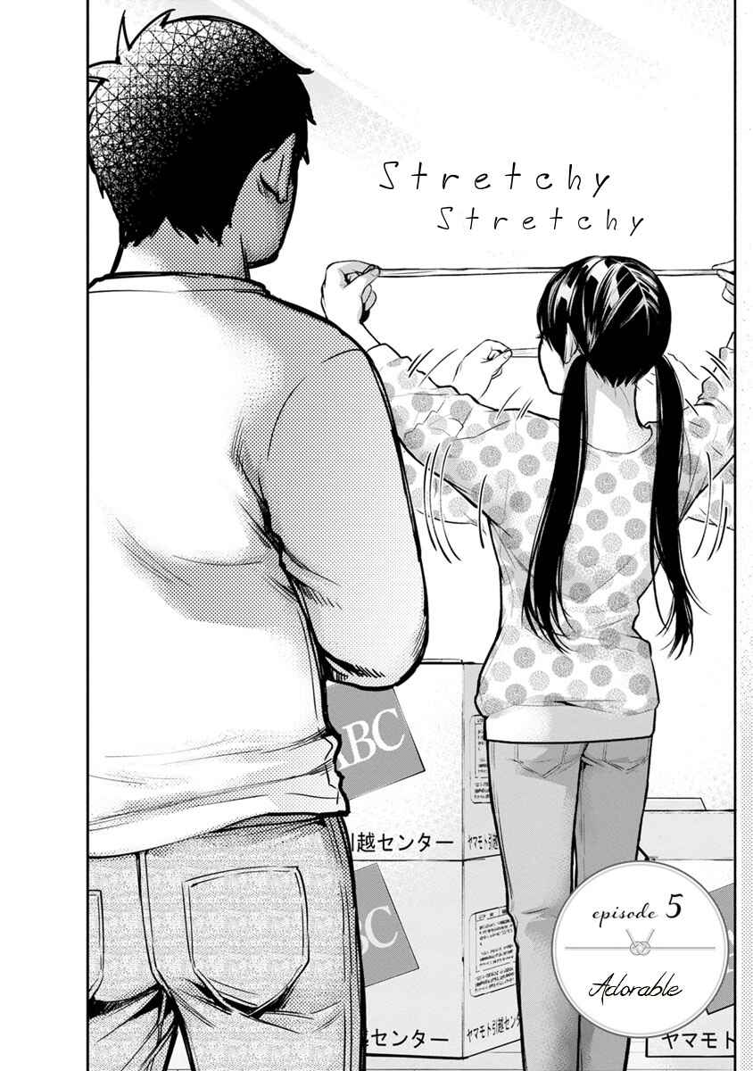 Page 3 Chapter 5 For Your Sake, I’ll Never Leave Your Side