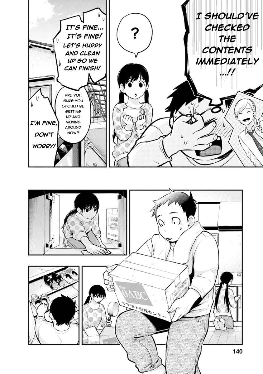 Page 9 Chapter 5 For Your Sake, I’ll Never Leave Your Side