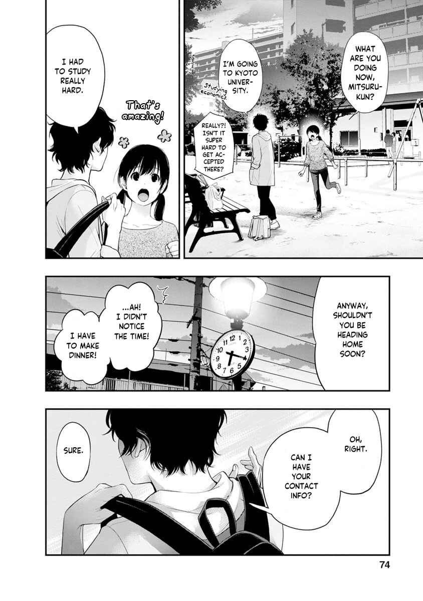 Page 13 Chapter 11 For Your Sake, I’ll Never Leave Your Side