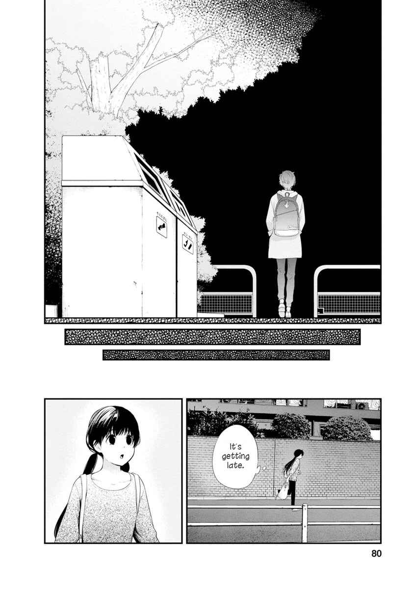 Page 19 Chapter 11 For Your Sake, I’ll Never Leave Your Side