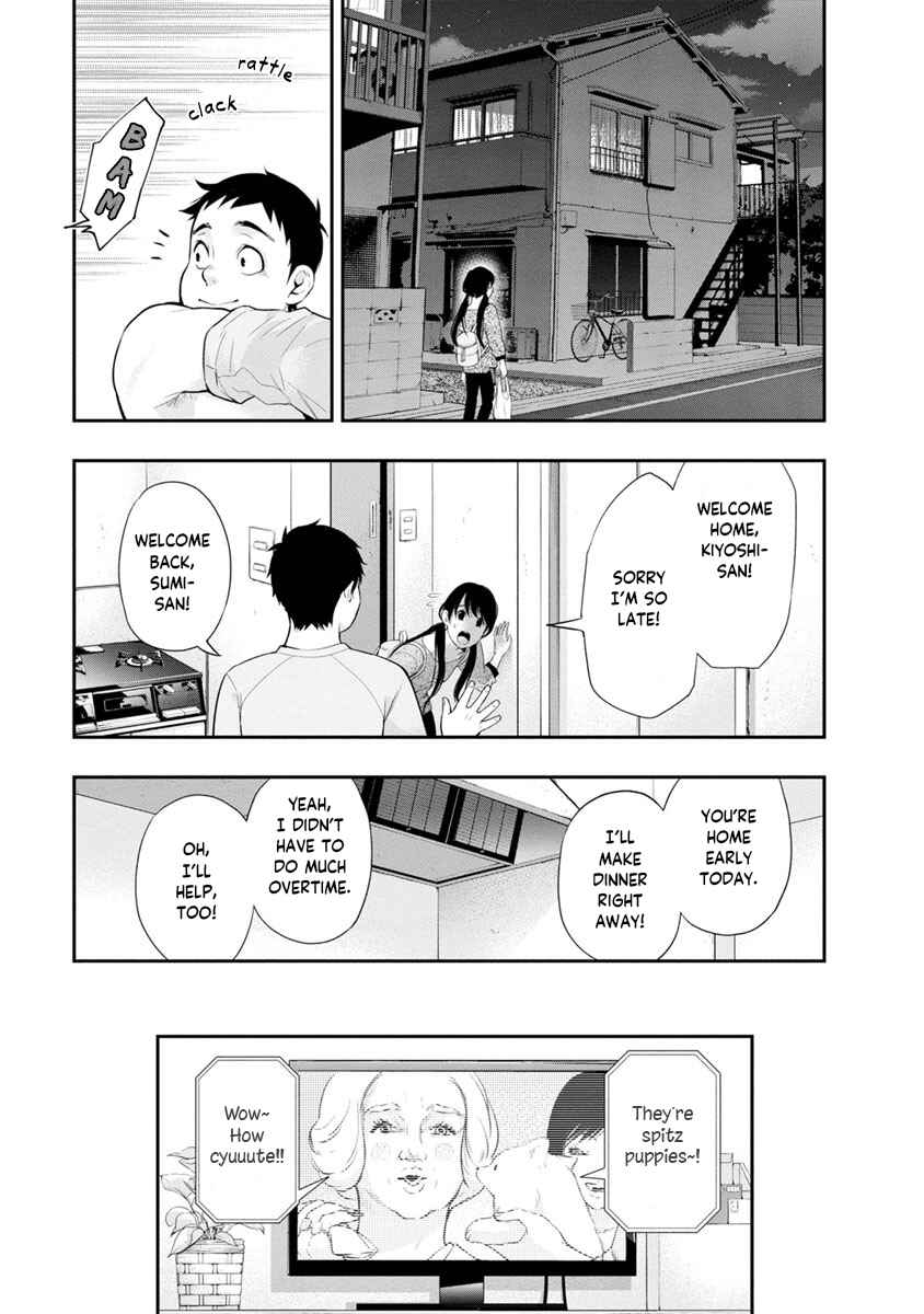 Page 20 Chapter 11 For Your Sake, I’ll Never Leave Your Side