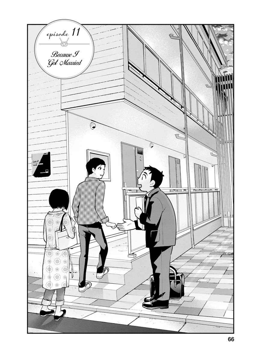 Page 5 Chapter 11 For Your Sake, I’ll Never Leave Your Side