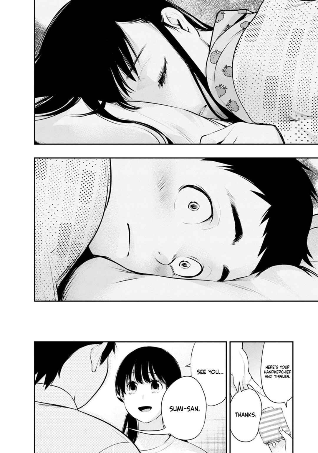 Page 20 Chapter 26 For Your Sake, I’ll Never Leave Your Side