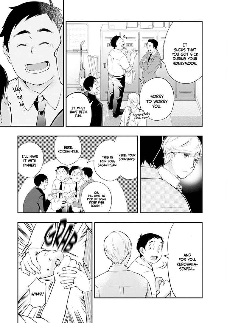 Page 12 Chapter 23 For Your Sake, I’ll Never Leave Your Side