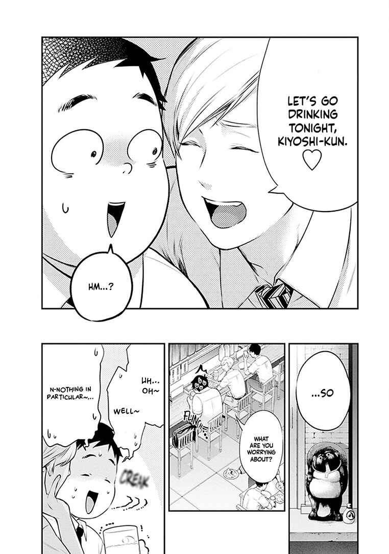 Page 13 Chapter 23 For Your Sake, I’ll Never Leave Your Side