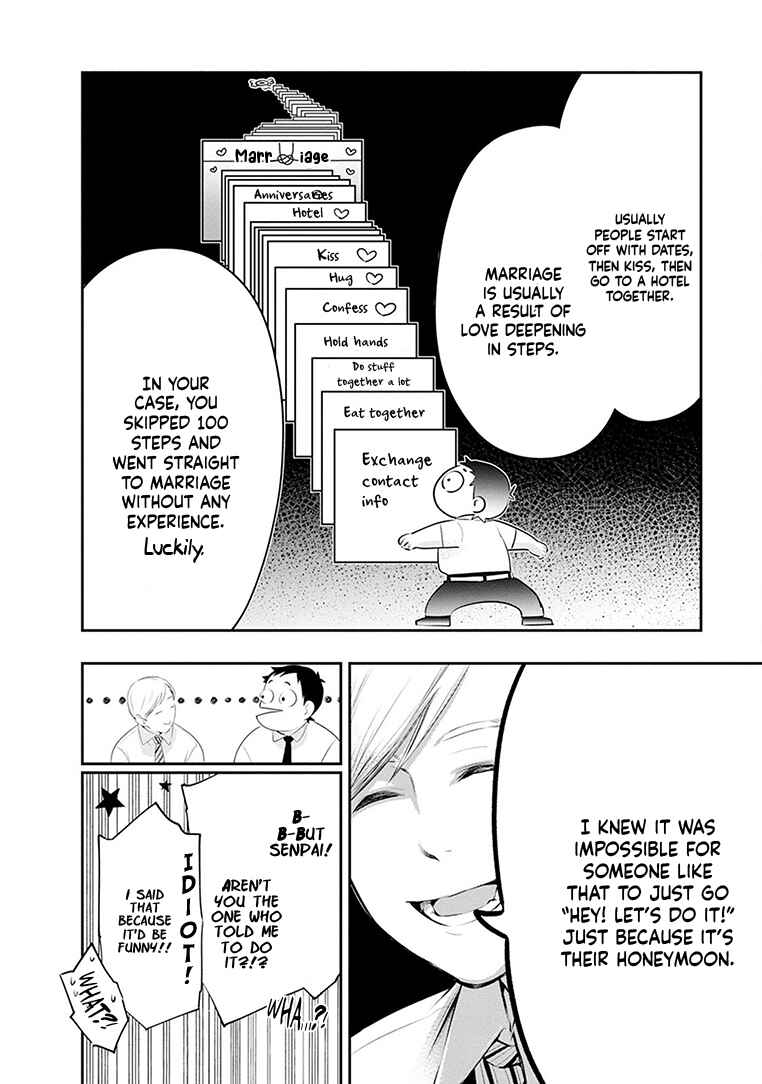 Page 15 Chapter 23 For Your Sake, I’ll Never Leave Your Side