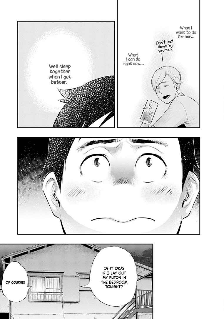 Page 18 Chapter 23 For Your Sake, I’ll Never Leave Your Side