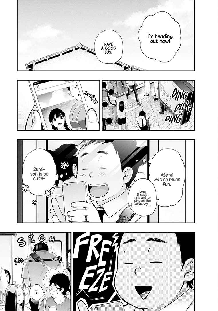 Page 6 Chapter 23 For Your Sake, I’ll Never Leave Your Side