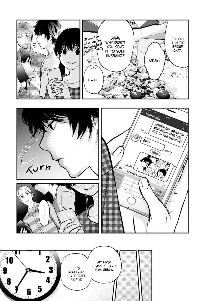 Page 12 Chapter 15 For Your Sake, I’ll Never Leave Your Side