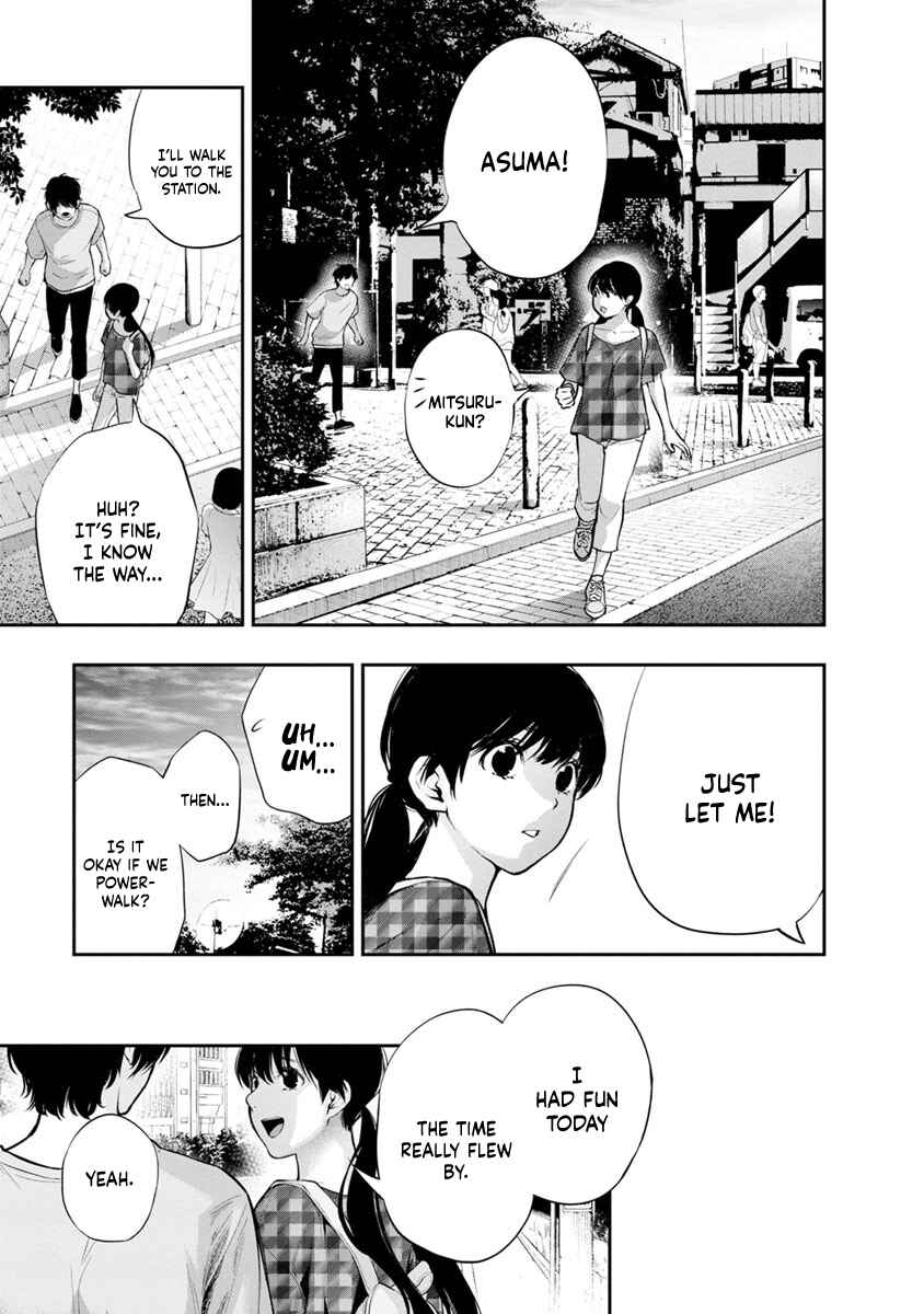 Page 18 Chapter 15 For Your Sake, I’ll Never Leave Your Side