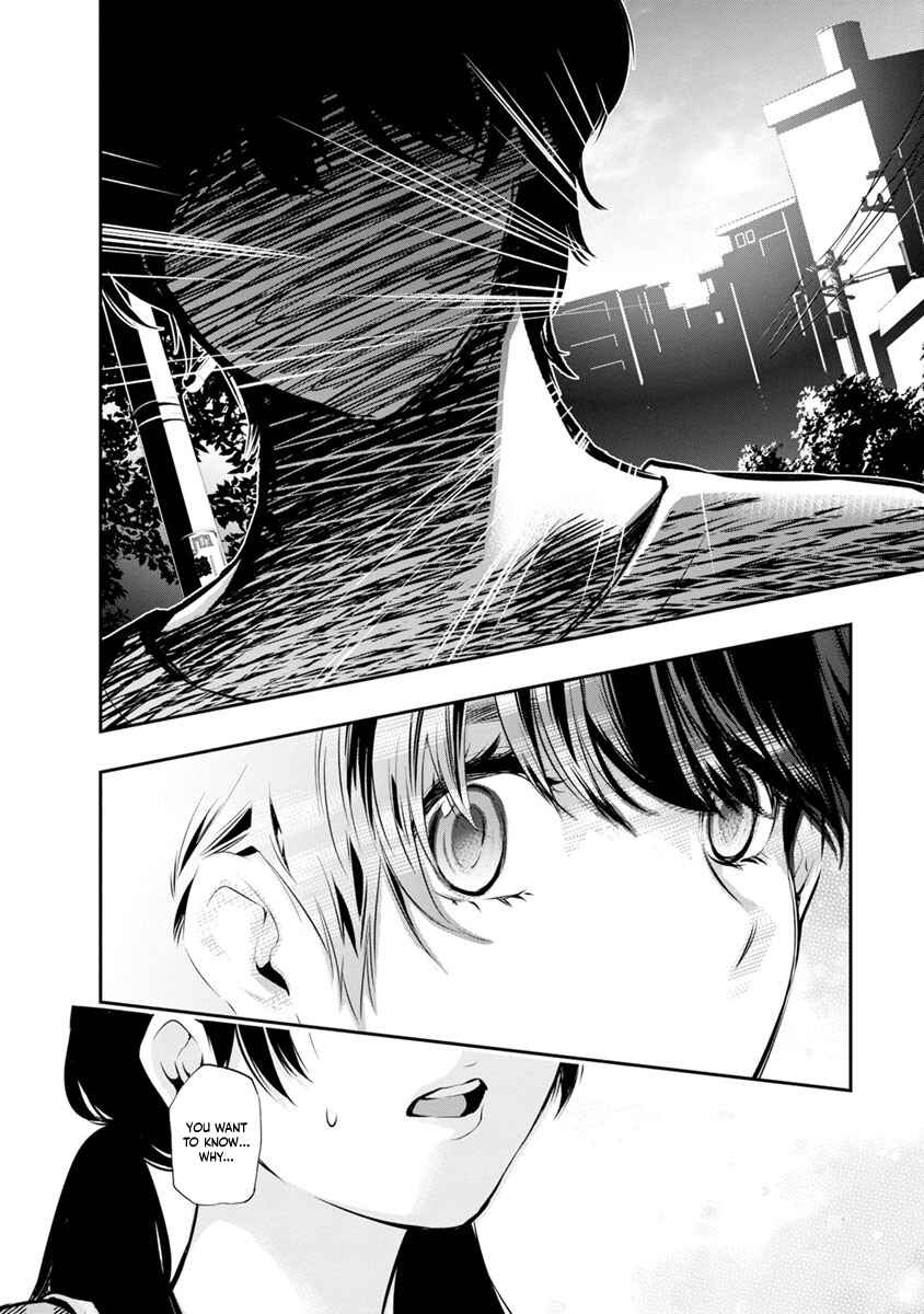 Page 21 Chapter 15 For Your Sake, I’ll Never Leave Your Side