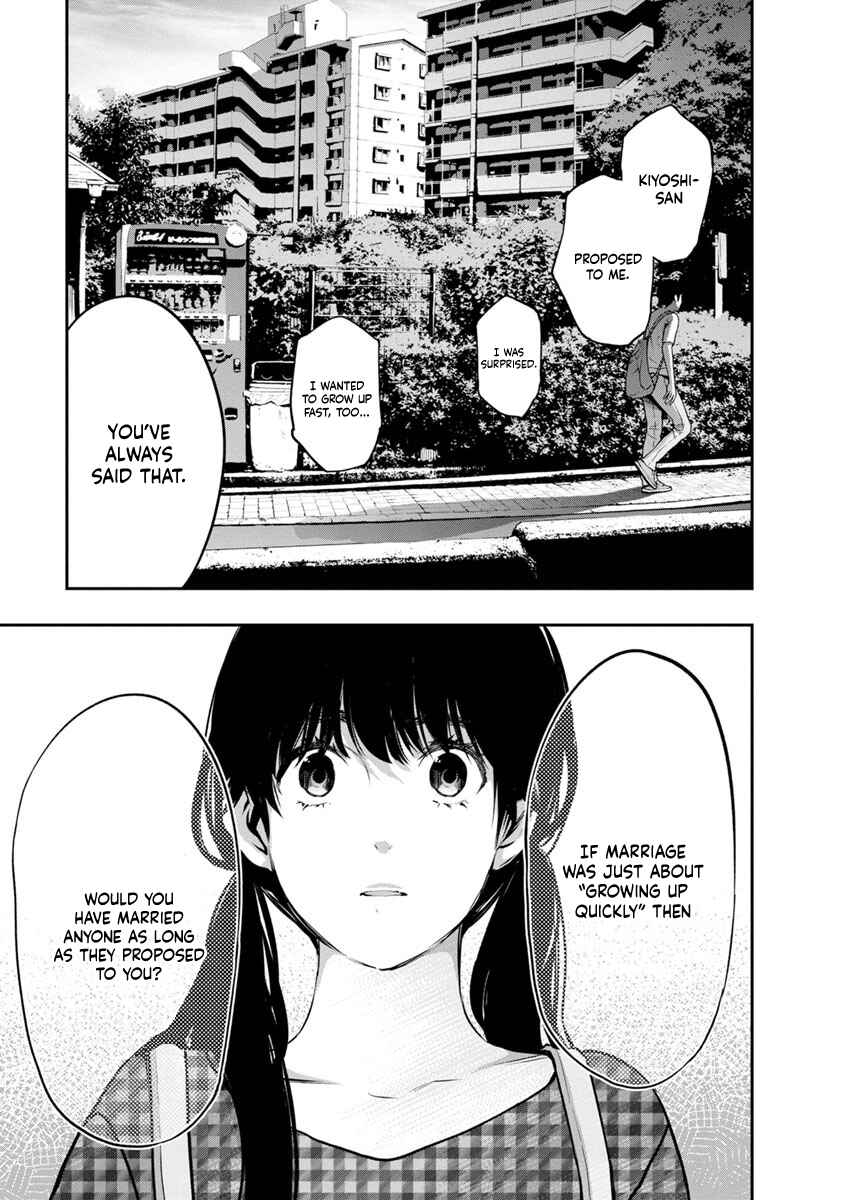 Page 22 Chapter 15 For Your Sake, I’ll Never Leave Your Side