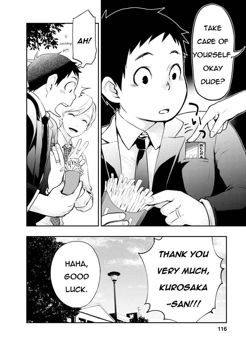 Page 5 Chapter 4 For Your Sake, I’ll Never Leave Your Side