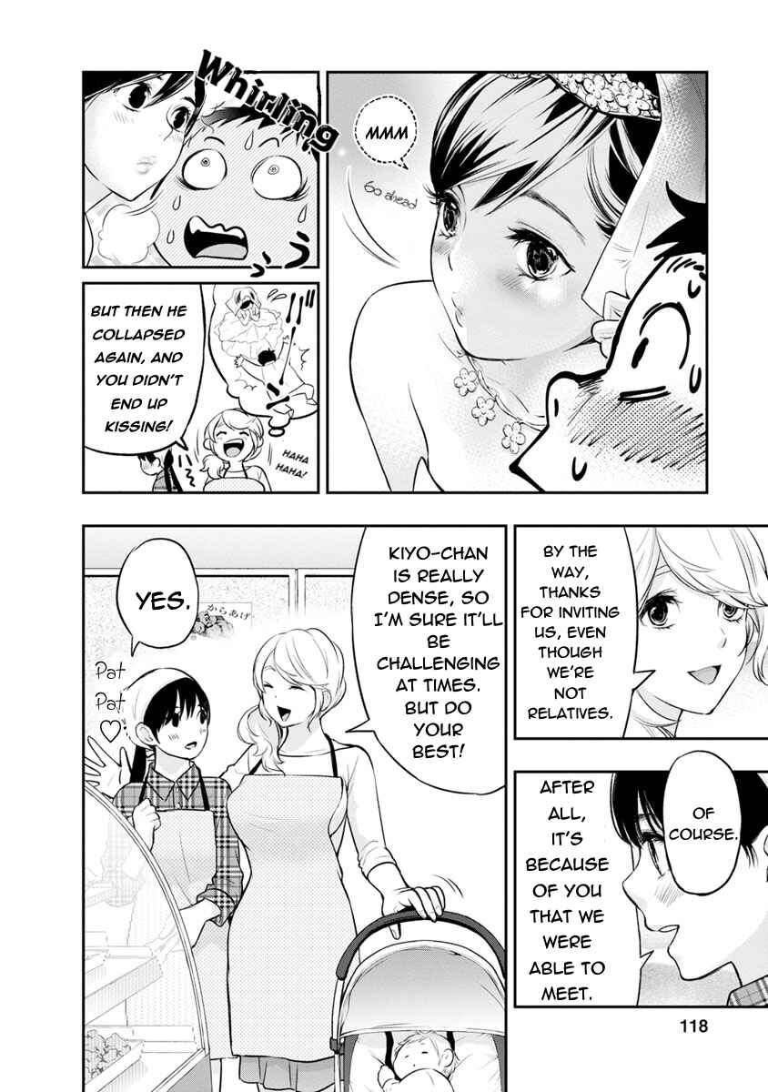 Page 7 Chapter 4 For Your Sake, I’ll Never Leave Your Side