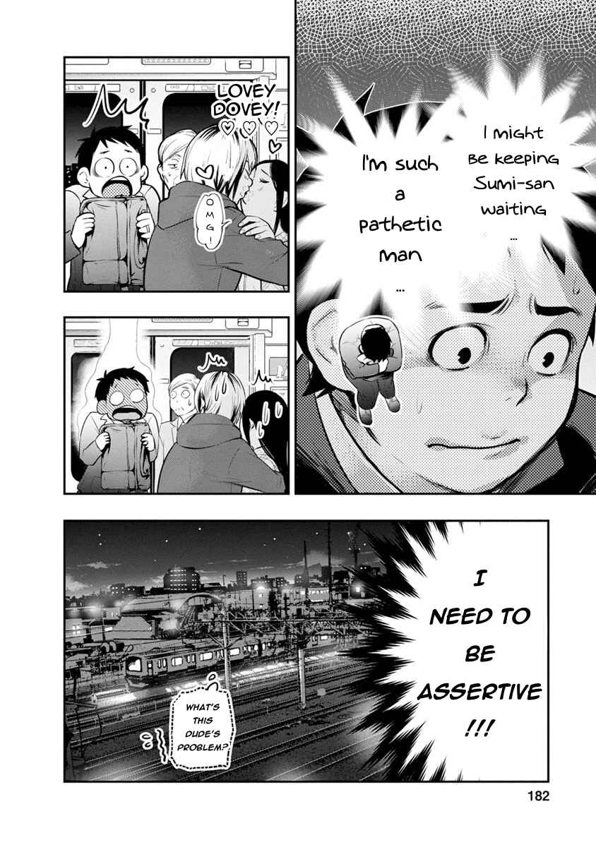 Page 9 Chapter 7 For Your Sake, I’ll Never Leave Your Side