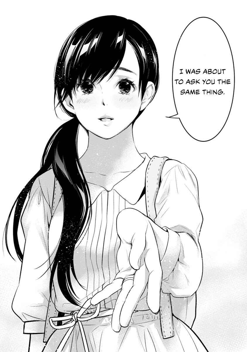Page 20 Chapter 9 For Your Sake, I’ll Never Leave Your Side