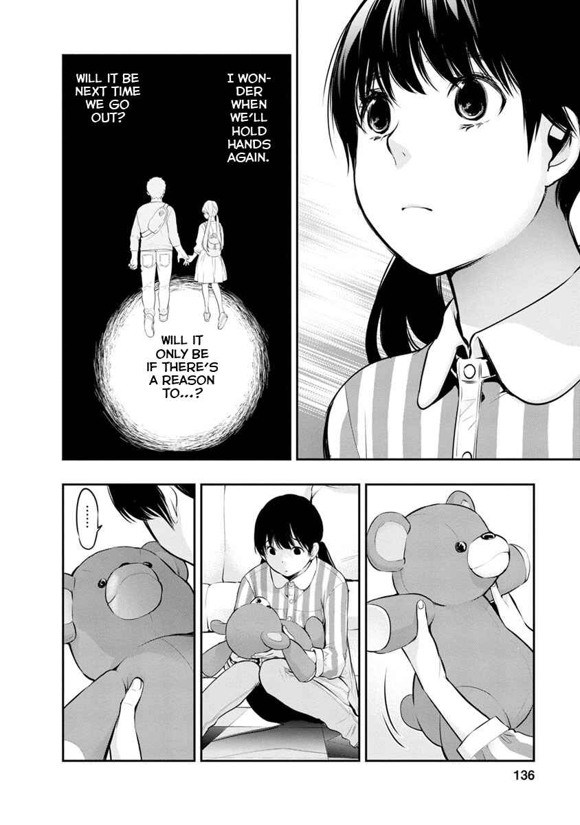 Page 15 Chapter 14 For Your Sake, I’ll Never Leave Your Side
