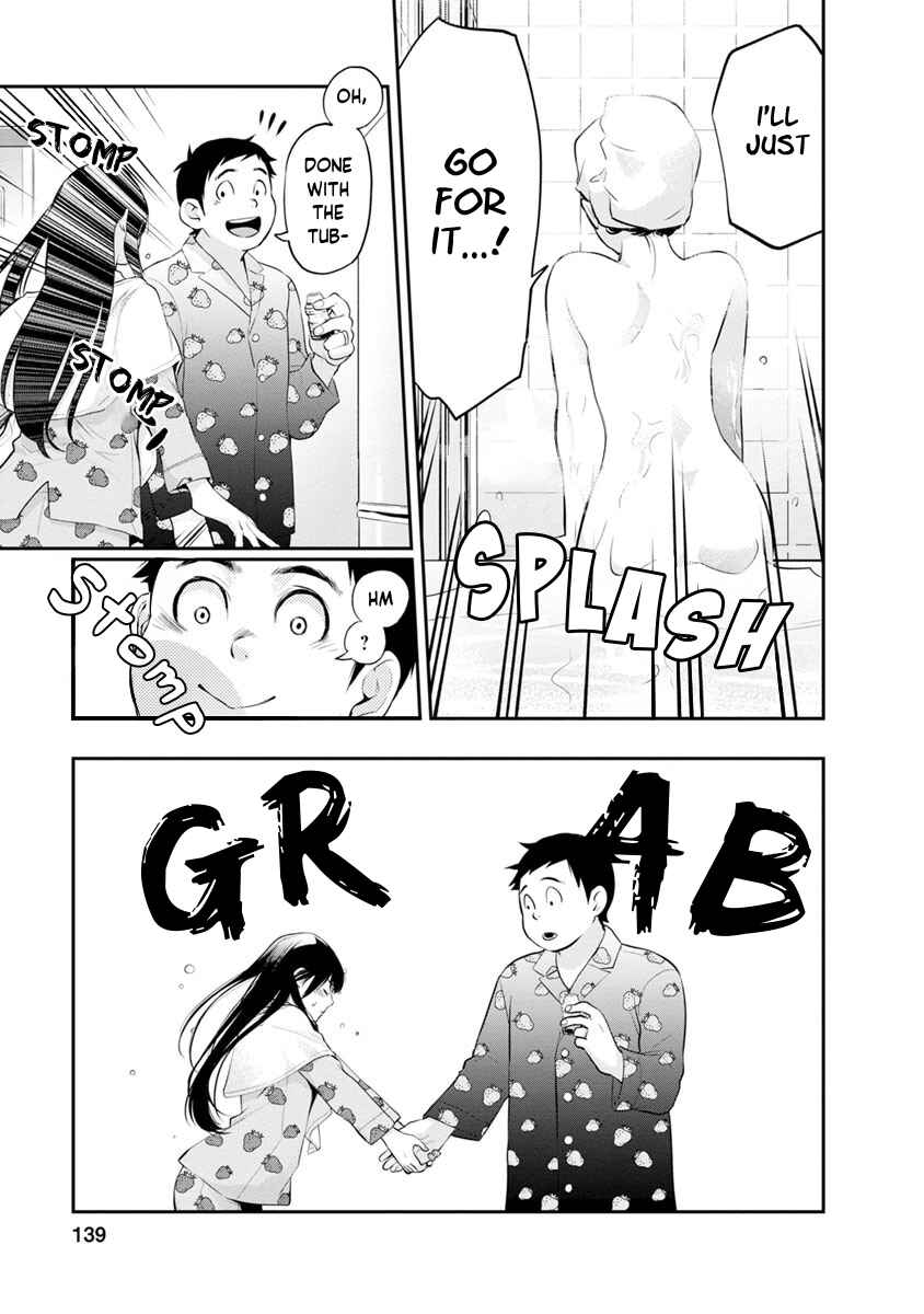 Page 18 Chapter 14 For Your Sake, I’ll Never Leave Your Side