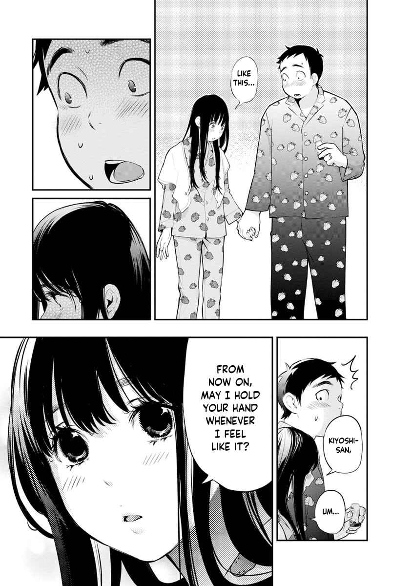 Page 20 Chapter 14 For Your Sake, I’ll Never Leave Your Side