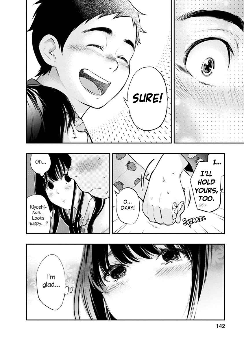 Page 21 Chapter 14 For Your Sake, I’ll Never Leave Your Side