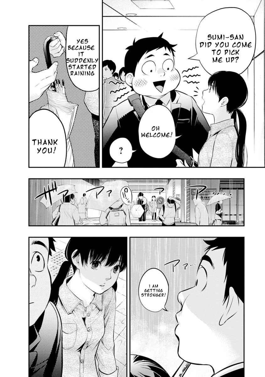 Page 13 Chapter 13 For Your Sake, I’ll Never Leave Your Side