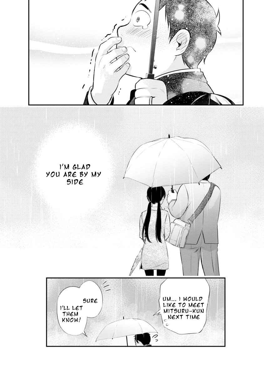 Page 21 Chapter 13 For Your Sake, I’ll Never Leave Your Side