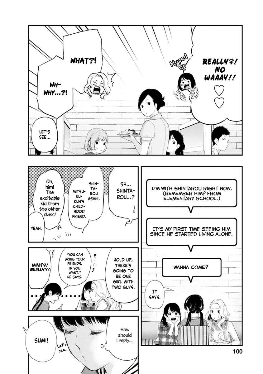 Page 19 Chapter 12 For Your Sake, I’ll Never Leave Your Side