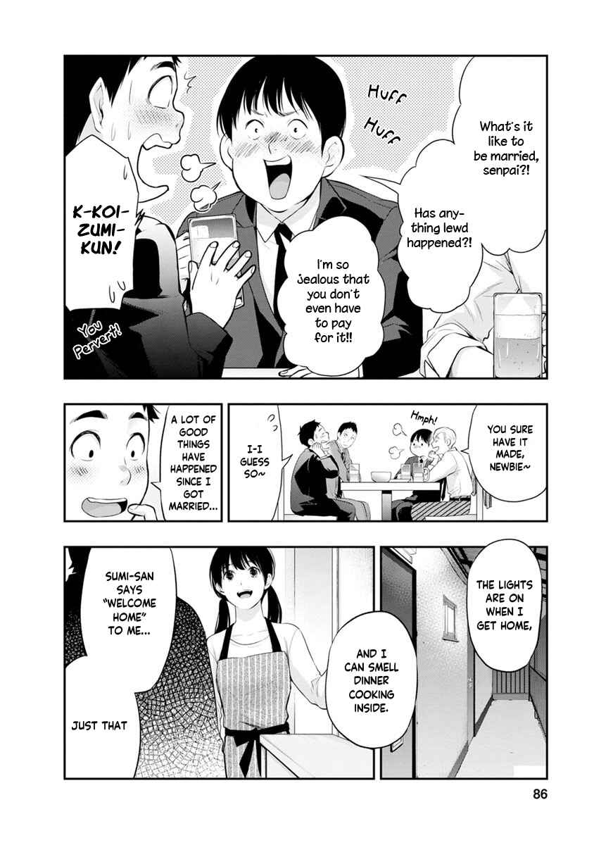 Page 5 Chapter 12 For Your Sake, I’ll Never Leave Your Side
