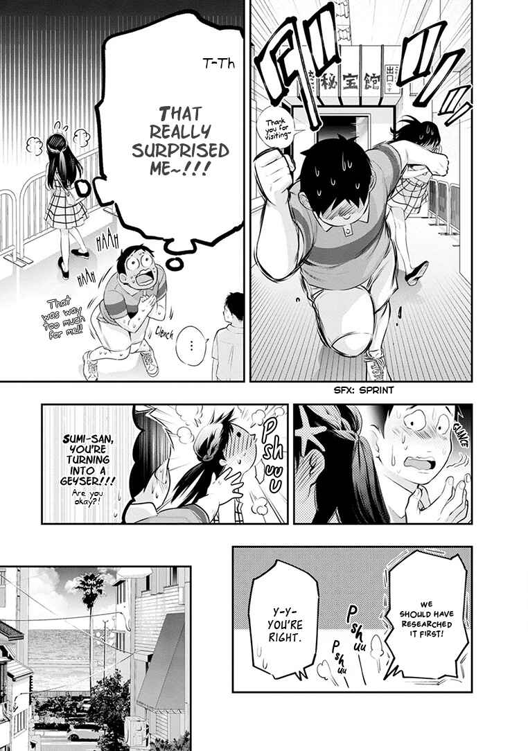 Page 12 Chapter 20 For Your Sake, I’ll Never Leave Your Side