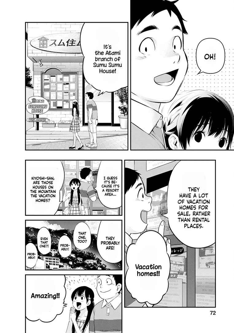 Page 13 Chapter 20 For Your Sake, I’ll Never Leave Your Side