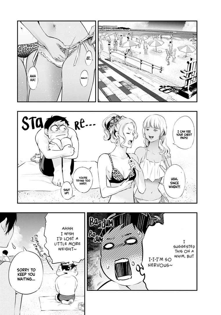 Page 18 Chapter 20 For Your Sake, I’ll Never Leave Your Side