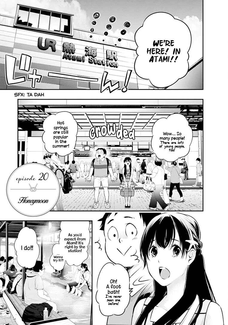 Page 4 Chapter 20 For Your Sake, I’ll Never Leave Your Side