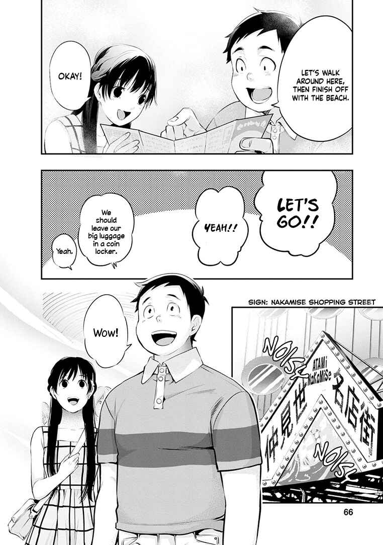 Page 7 Chapter 20 For Your Sake, I’ll Never Leave Your Side