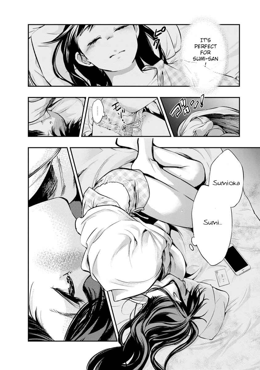 Page 16 Chapter 2 For Your Sake, I’ll Never Leave Your Side