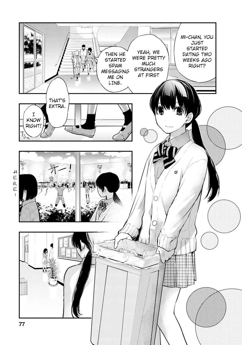 Page 23 Chapter 2 For Your Sake, I’ll Never Leave Your Side