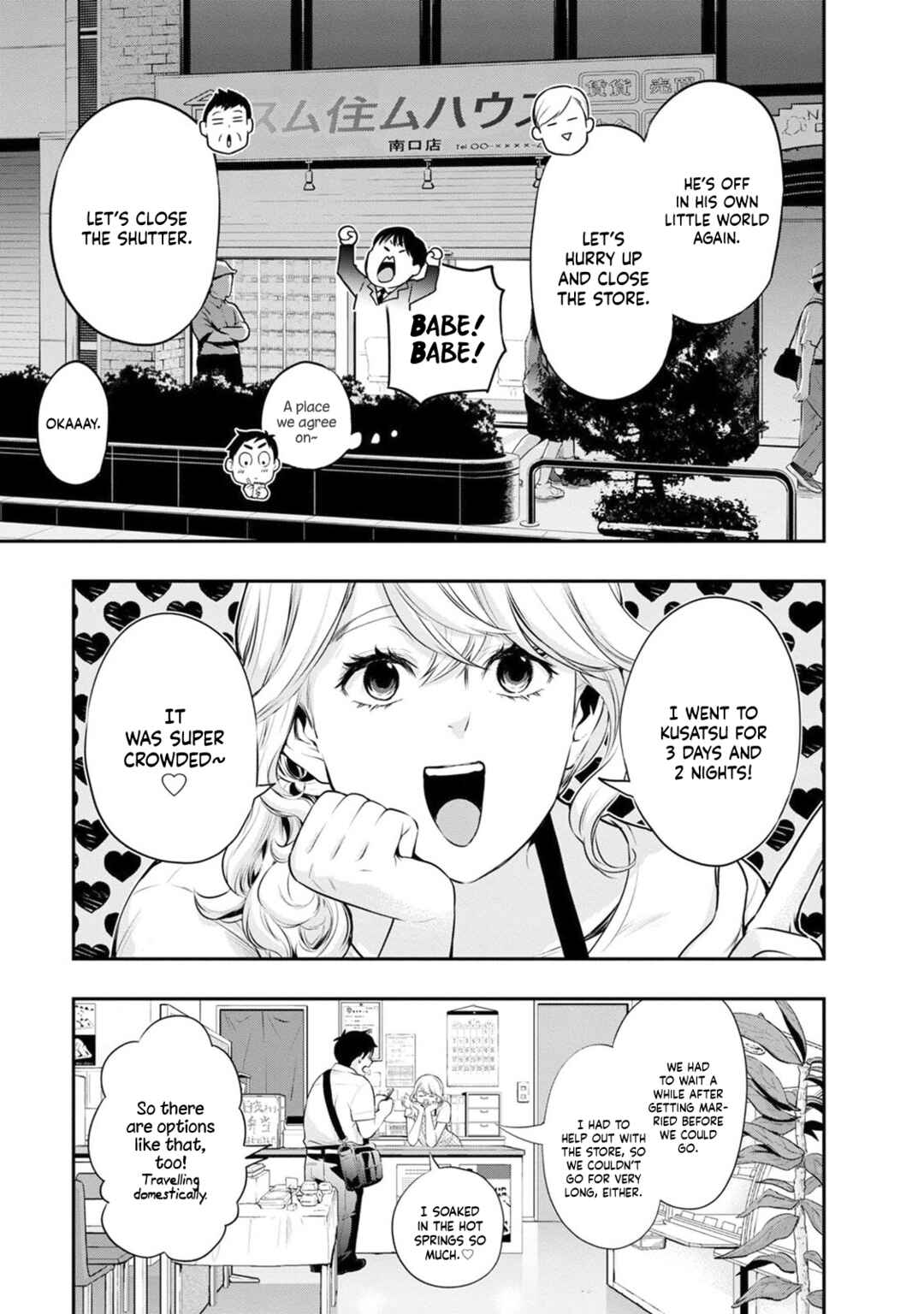 Page 12 Chapter 18 For Your Sake, I’ll Never Leave Your Side