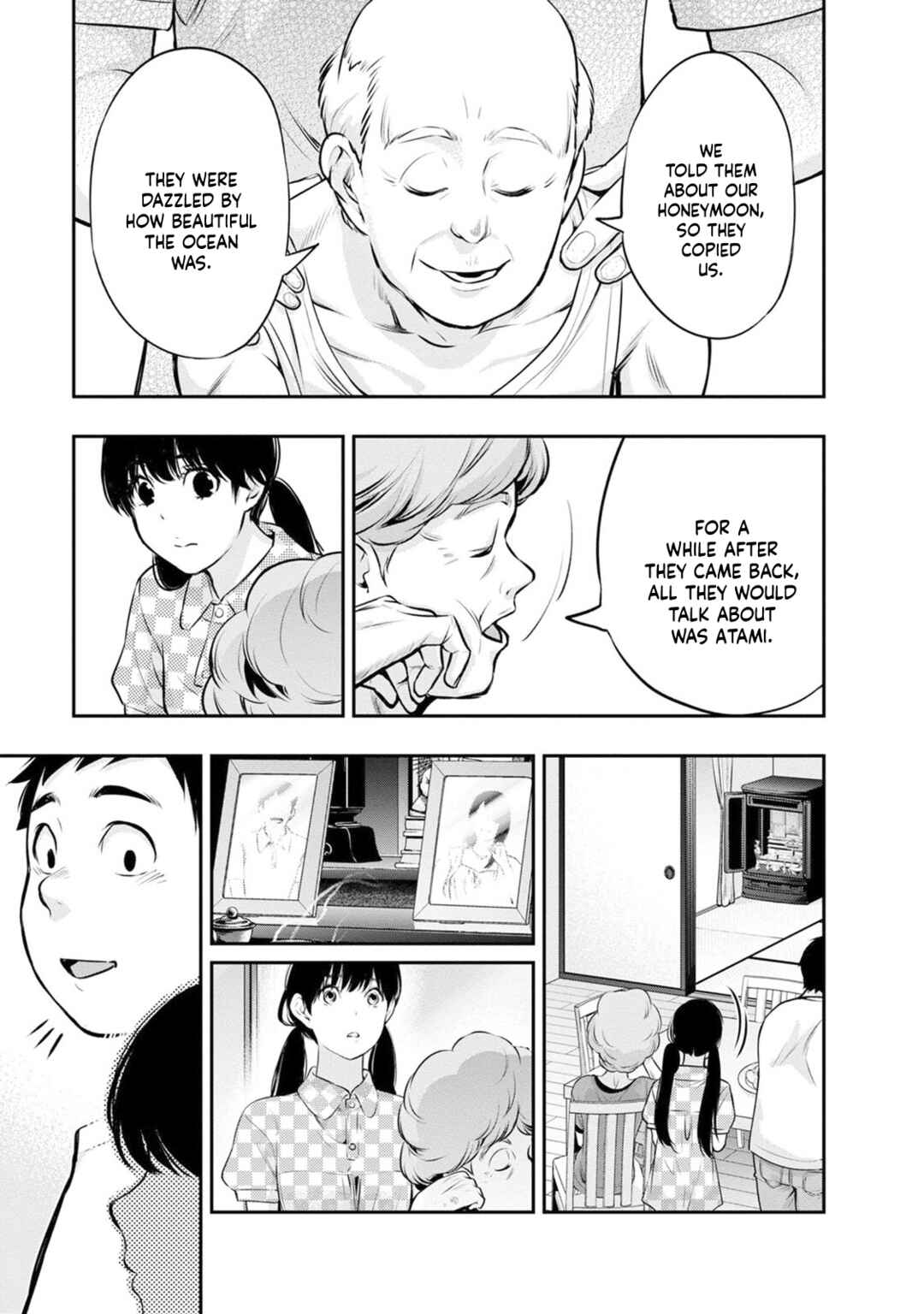 Page 18 Chapter 18 For Your Sake, I’ll Never Leave Your Side