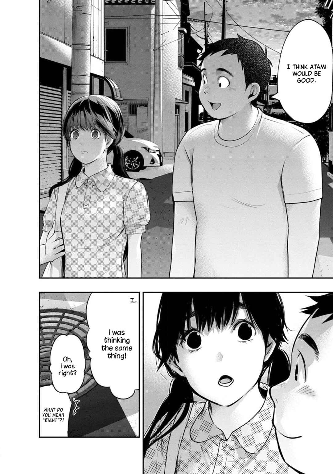 Page 21 Chapter 18 For Your Sake, I’ll Never Leave Your Side