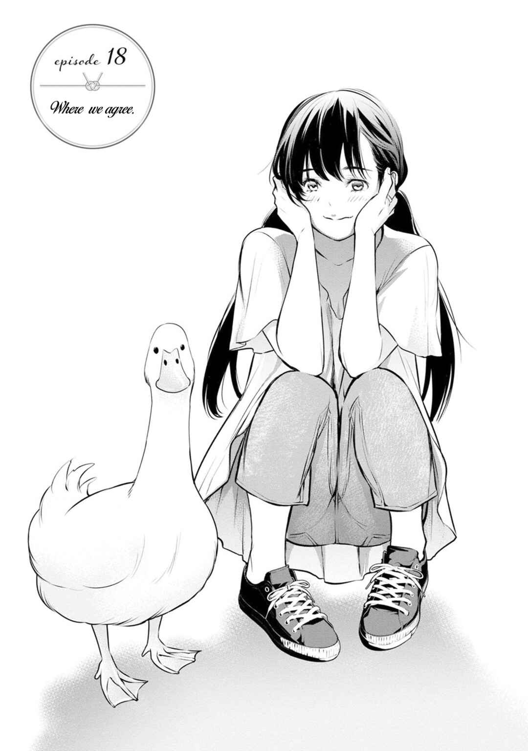 Page 4 Chapter 18 For Your Sake, I’ll Never Leave Your Side