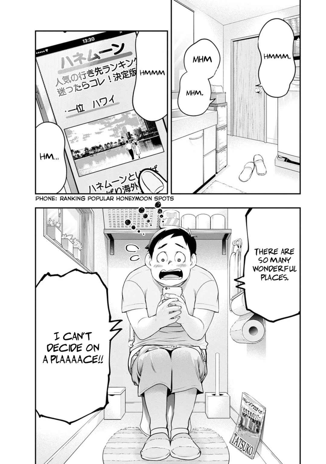 Page 5 Chapter 18 For Your Sake, I’ll Never Leave Your Side