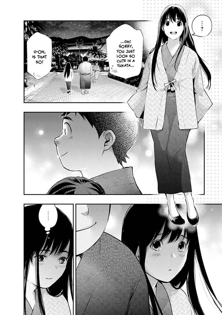 Page 13 Chapter 21 For Your Sake, I’ll Never Leave Your Side