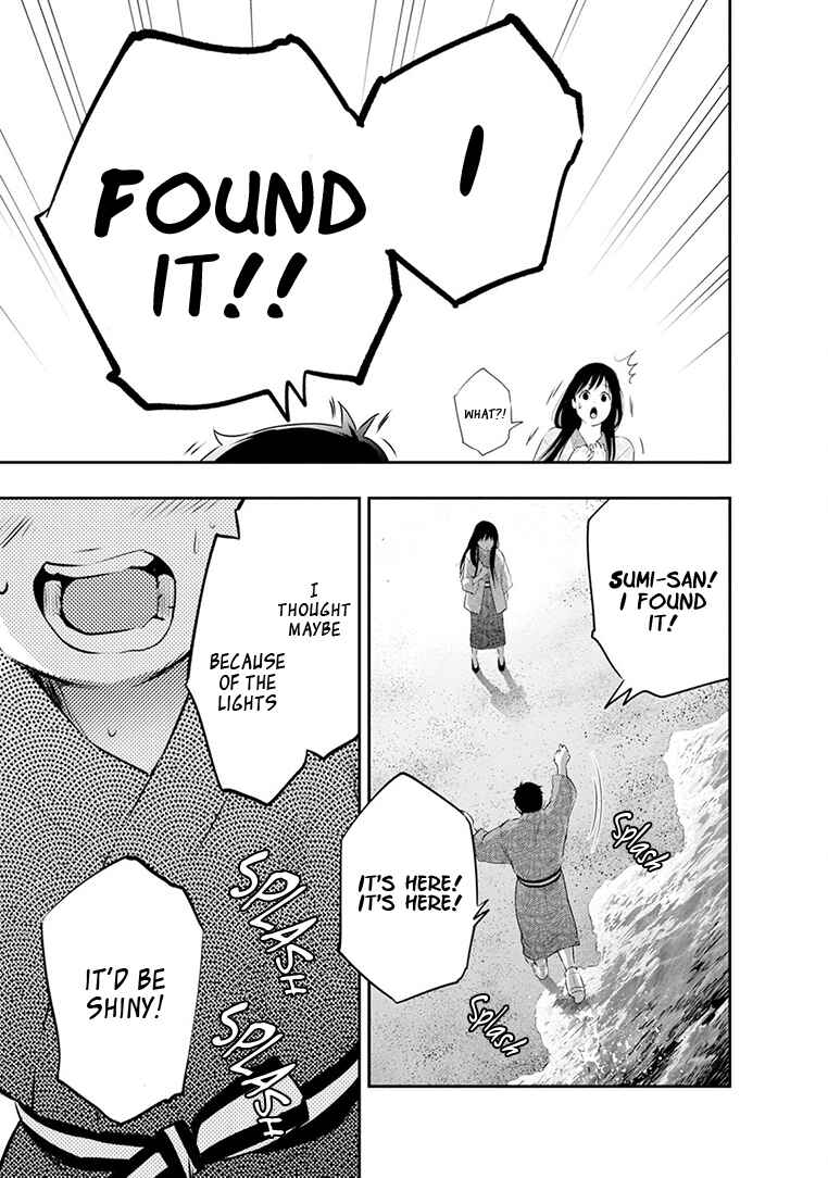Page 20 Chapter 21 For Your Sake, I’ll Never Leave Your Side