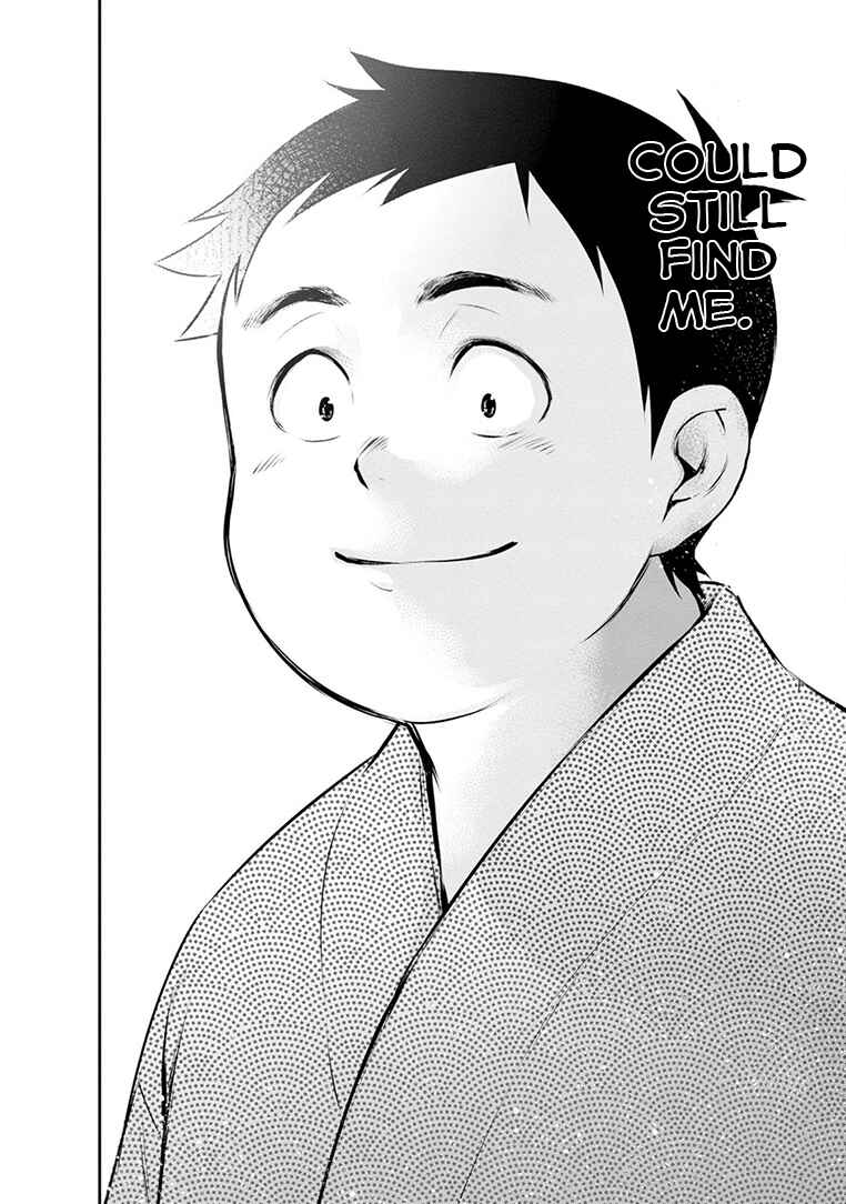 Page 23 Chapter 21 For Your Sake, I’ll Never Leave Your Side