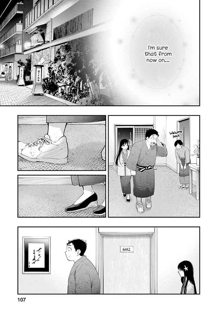 Page 24 Chapter 21 For Your Sake, I’ll Never Leave Your Side